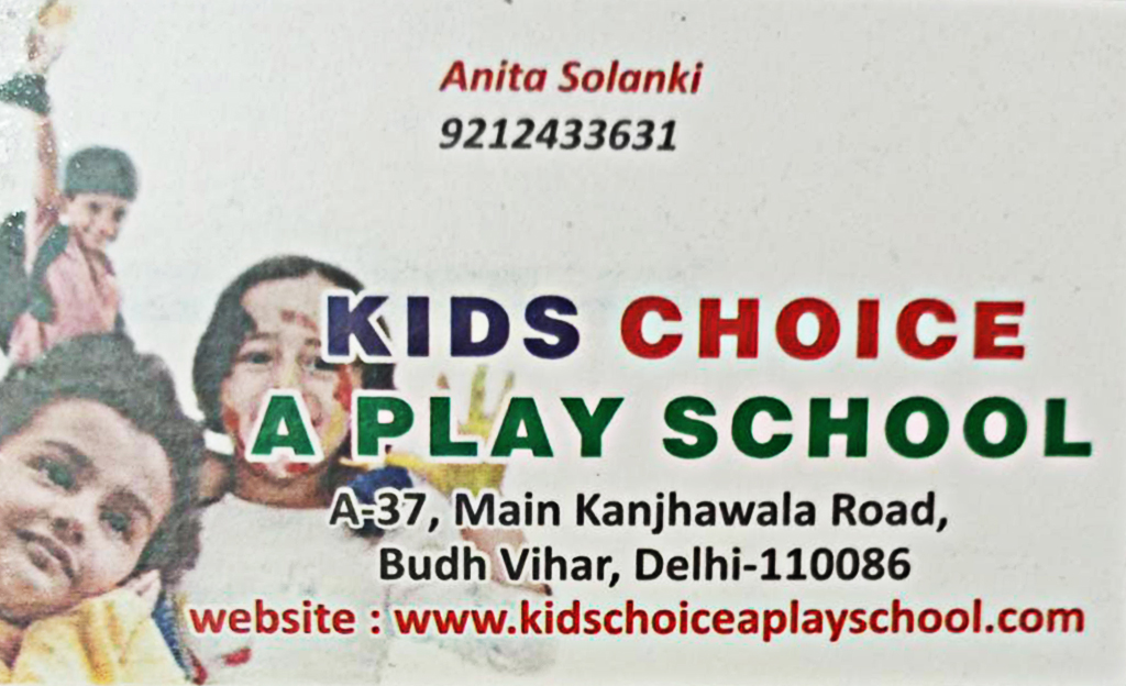 Kids-Choice